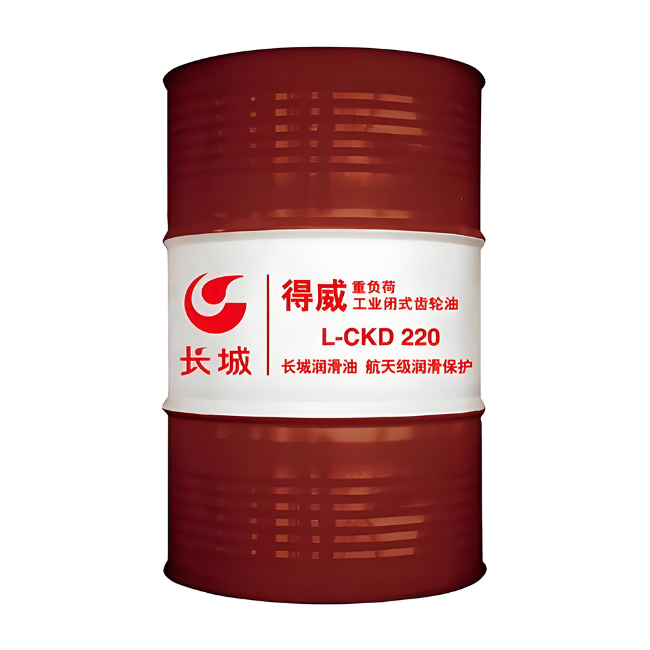 托里长城得威工业闭式齿轮油CKD