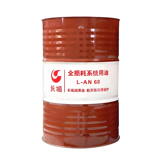 托里长城全损耗系统用油